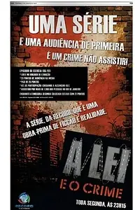 Постер к сериалу «Права и преступления (2009)»