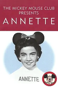 Постер к сериалу «Annette (1958)»