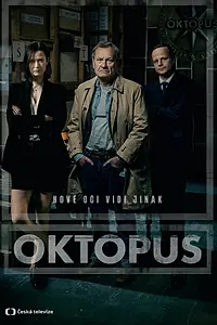 Постер к сериалу «Осьминог (2023)»