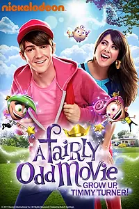Постер к фильму «Волшебные родители (2011)»