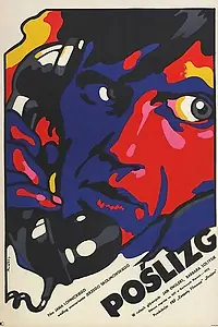 Постер к фильму «Скольжение (1972)»