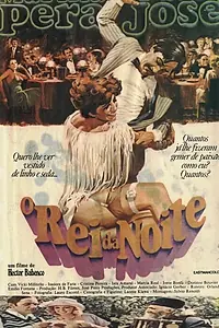 Постер к фильму «Король ночи (1975)»
