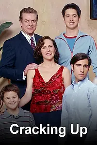 Постер к сериалу «Нахваливание (2004 - 2006)»
