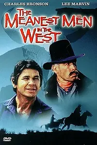 Главный постер фильма «Самые крутые люди на Западе (1974)»