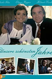 Постер к сериалу «Наши прекрасные годы (1983 - 1985)»