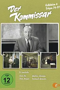 Постер к сериалу «Комиссар полиции (1969 - 1976)»