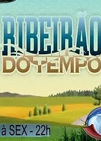 Постер к сериалу «Поток времени (2010)»