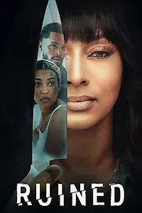 Главный постер фильма «Сломленная (2023)»