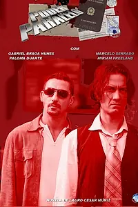 Постер к сериалу «Параллельная власть (2009)»
