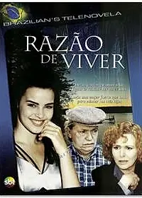 Главный постер сериала «Причина жить (1996)»