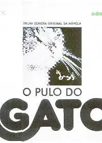 Постер к сериалу «Кошачья походка (1978)»