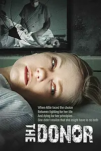 Главный постер фильма «Последняя распродажа (2011)»
