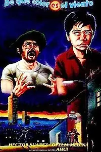Главный постер фильма «Какого цвета ветер? (1973)»
