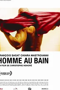 Главный постер фильма «Мужчина в ванне (2010)»