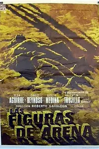 Главный постер фильма «Las figuras de arena (1970)»
