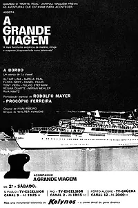 Главный постер сериала «Большое путешествие (1965)»