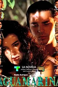 Постер к сериалу «Аквамарин (1997)»