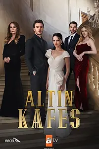 Главный постер сериала «Золотая клетка (2023)»