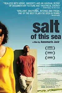 Главный постер фильма «Соль этого моря (2008)»