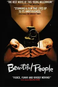 Постер к фильму «Славные люди (1999)»