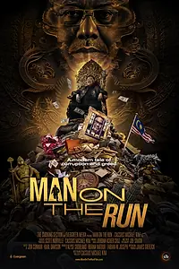 Постер к фильму «Man on the Run (2023)»