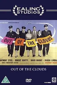 Постер к фильму «Из облаков (1955)»