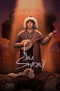Постер к мультсериалу «Дала Шыркауы (2022 - 2023)»