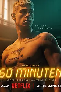 Постер к фильму «60 минут (2024)»