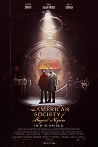 Главный постер фильма «Американское общество негров-волшебников (2024)»