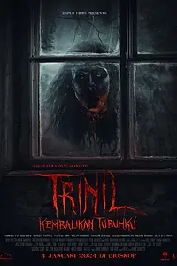 Главный постер фильма «Верни моё тело (2024)»