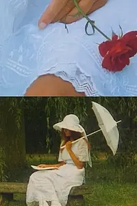 Постер к фильму «Камилла (1971)»