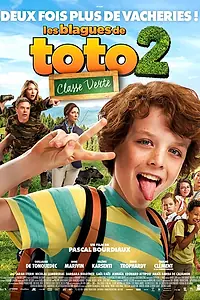 Постер к фильму «Проделки Тото 2 (2023)»