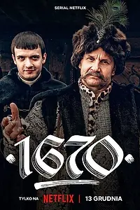 Постер к сериалу «1670 (2023)»