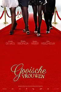Постер к фильму «Женщины из Эт-Гой (2011)»