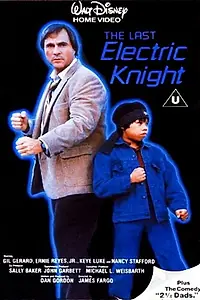 Постер к сериалу «Последний электрический рыцарь (1986 - 1987)»