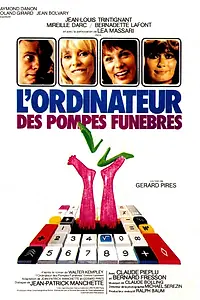 Главный постер фильма «Компьютер для похорон (1976)»