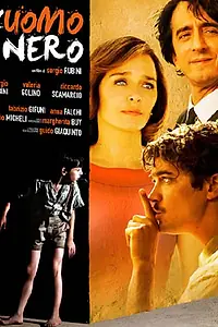 Постер к фильму «Человек в черном (2009)»