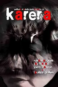 Постер к фильму «Karera (2009)»