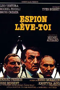 Постер к фильму «Шпион, встань (1981)»