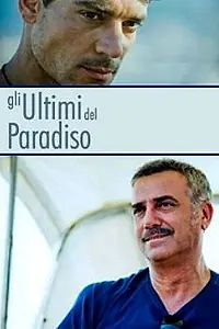 Постер к фильму «Последний из рая (2010)»