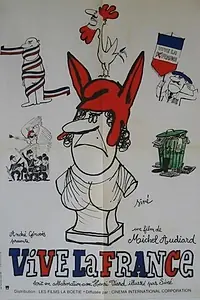 Постер к фильму «Vive la France (1974)»