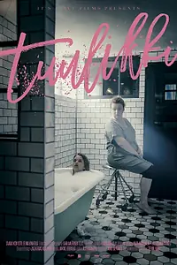 Постер к фильму «Тууликки (2023)»