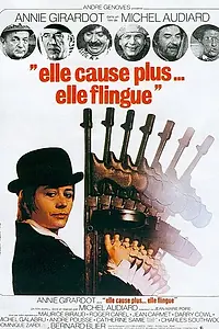 Главный постер фильма «Она не только болтает, она всех мочит (1972)»