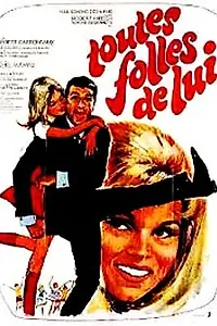 Главный постер фильма «Все его безумцы (1967)»