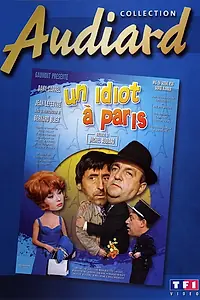 Постер к фильму «Идиот в Париже (1967)»
