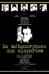Постер к фильму «Превращение мокриц (1965)»
