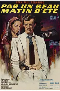Постер к фильму «Прекрасным летним утром (1965)»