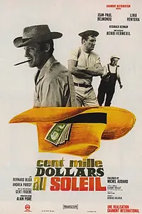 Главный постер фильма «Сто тысяч долларов на солнце (1964)»