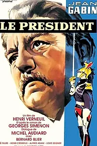 Постер к фильму «Президент (1961)»