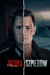 Постер к сериалу «Шпионский залив (2024)»